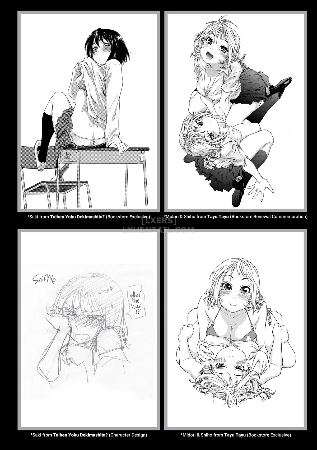 HentaiVN.net - Ảnh 29 - Vanilla Essence [Naughty Game; Reward Game; Difficulty Level: Very Easy; Pool Cleaning in Progress; Trip on Trip; Touch Me If You Can!; New Year's Shrine Visit; You Gotta Star!; Hurry Up and Submit] - Chap 8 - Hurry Up and Submit