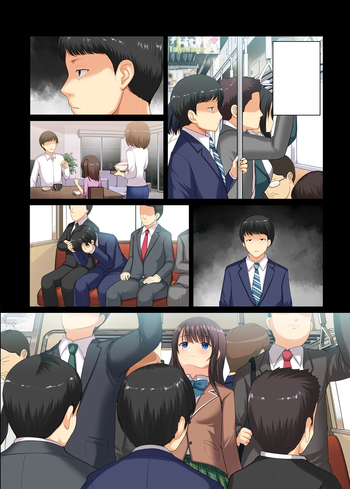 HentaiVN.net - Ảnh 22 - Thanh niên nghiêm túc và dâm nữ (nguyên tác) [Majime na Salaryman ga JK Chijo ni Otosareru Hanashi; 真面目なサラリーマンがJK痴女に堕とされる話] - Thêm: Bản không chữ