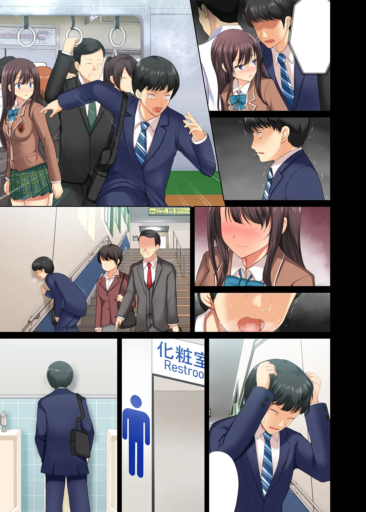 HentaiVN.net - Ảnh 4 - Thanh niên nghiêm túc và dâm nữ (nguyên tác) [Majime na Salaryman ga JK Chijo ni Otosareru Hanashi; 真面目なサラリーマンがJK痴女に堕とされる話] - Thêm: Bản không chữ