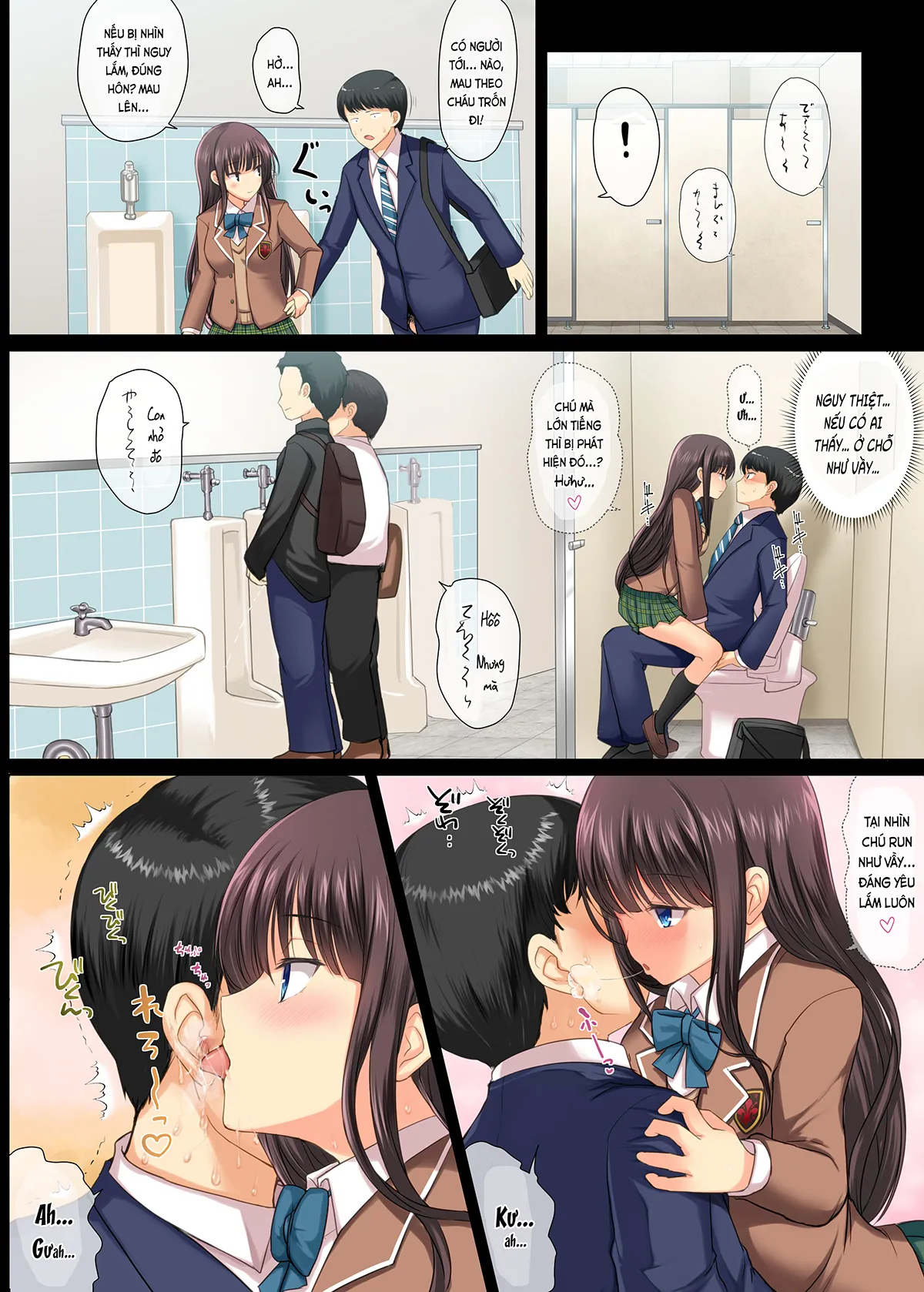 HentaiVN.net - Ảnh 13 - Thanh niên nghiêm túc và dâm nữ (nguyên tác) [Majime na Salaryman ga JK Chijo ni Otosareru Hanashi; 真面目なサラリーマンがJK痴女に堕とされる話] - Phần đầu
