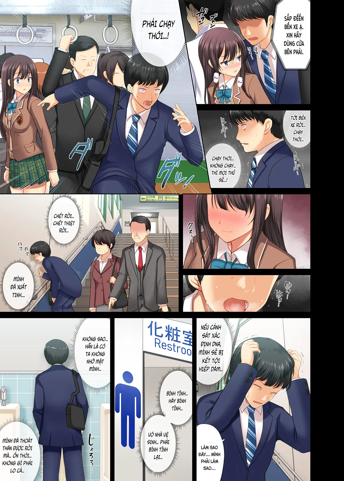 HentaiVN.net - Ảnh 8 - Thanh niên nghiêm túc và dâm nữ (nguyên tác) [Majime na Salaryman ga JK Chijo ni Otosareru Hanashi; 真面目なサラリーマンがJK痴女に堕とされる話] - Phần đầu