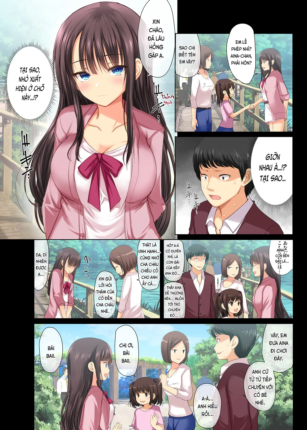 HentaiVN.net - Ảnh 4 - Thanh niên nghiêm túc và dâm nữ (nguyên tác) [Majime na Salaryman ga JK Chijo ni Otosareru Hanashi; 真面目なサラリーマンがJK痴女に堕とされる話] - Phần cuối