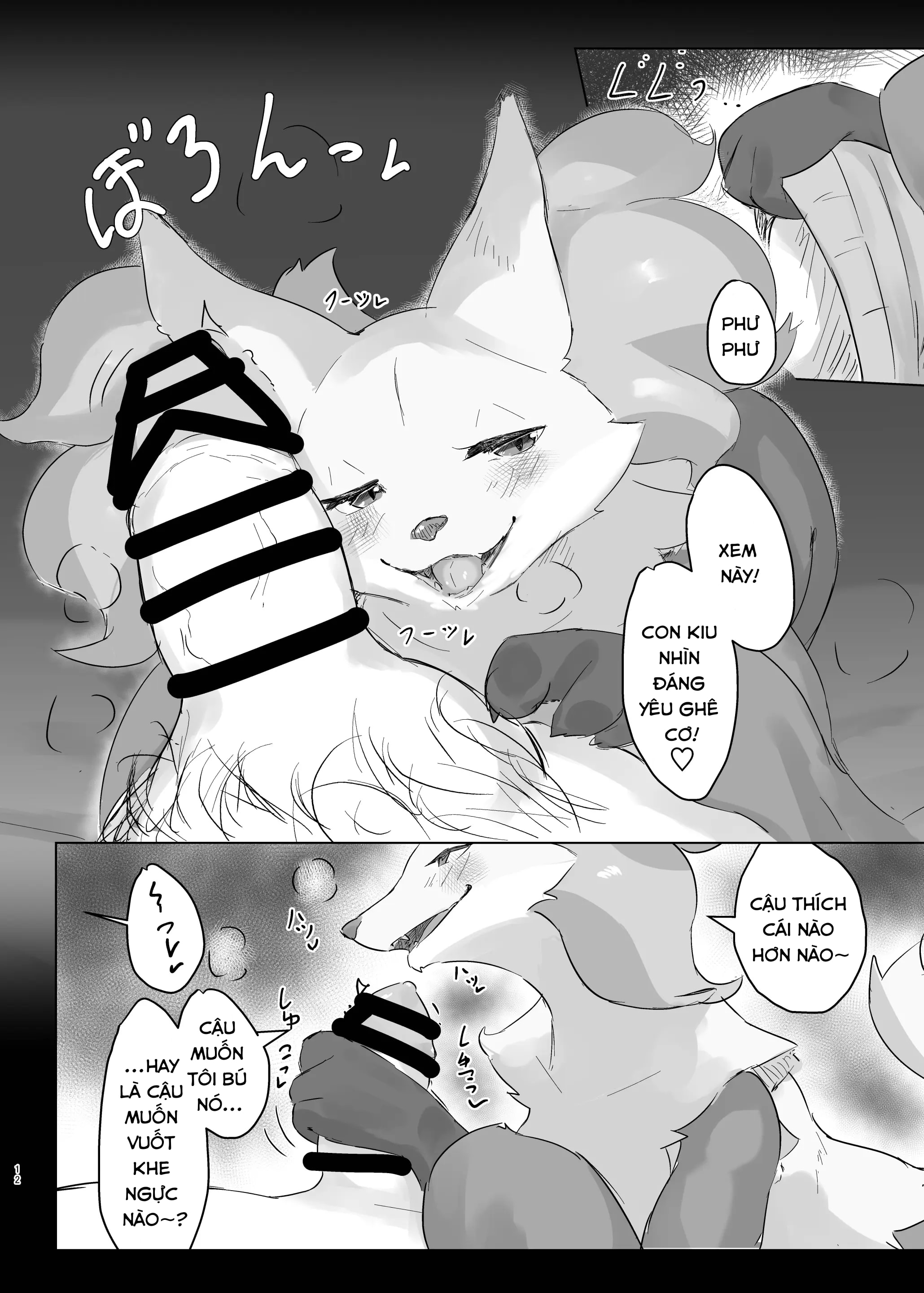 HentaiVN.net - Ảnh 14 - Witch Fox's Secret Menu - Oneshot