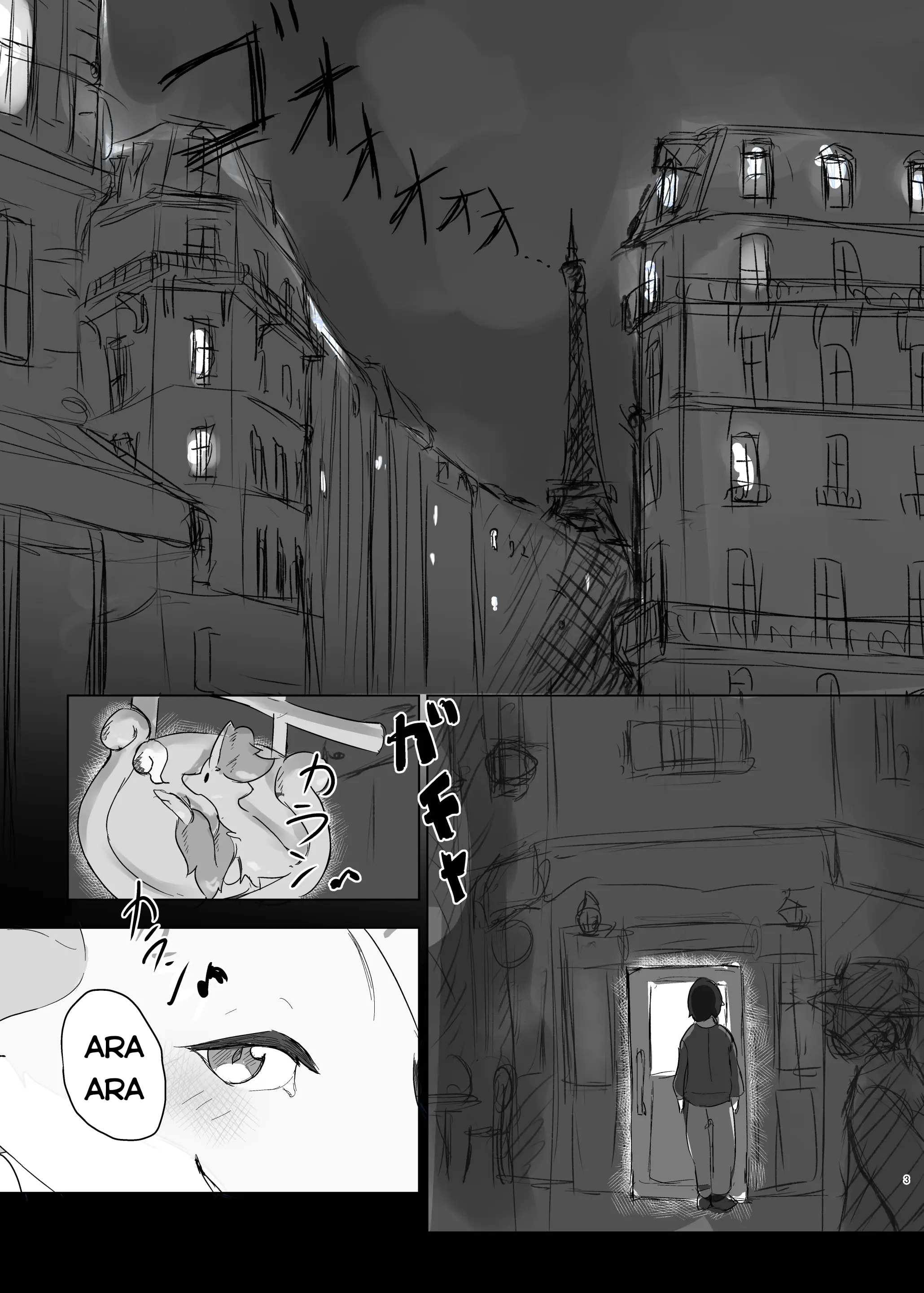 HentaiVN.net - Ảnh 5 - Witch Fox's Secret Menu - Oneshot