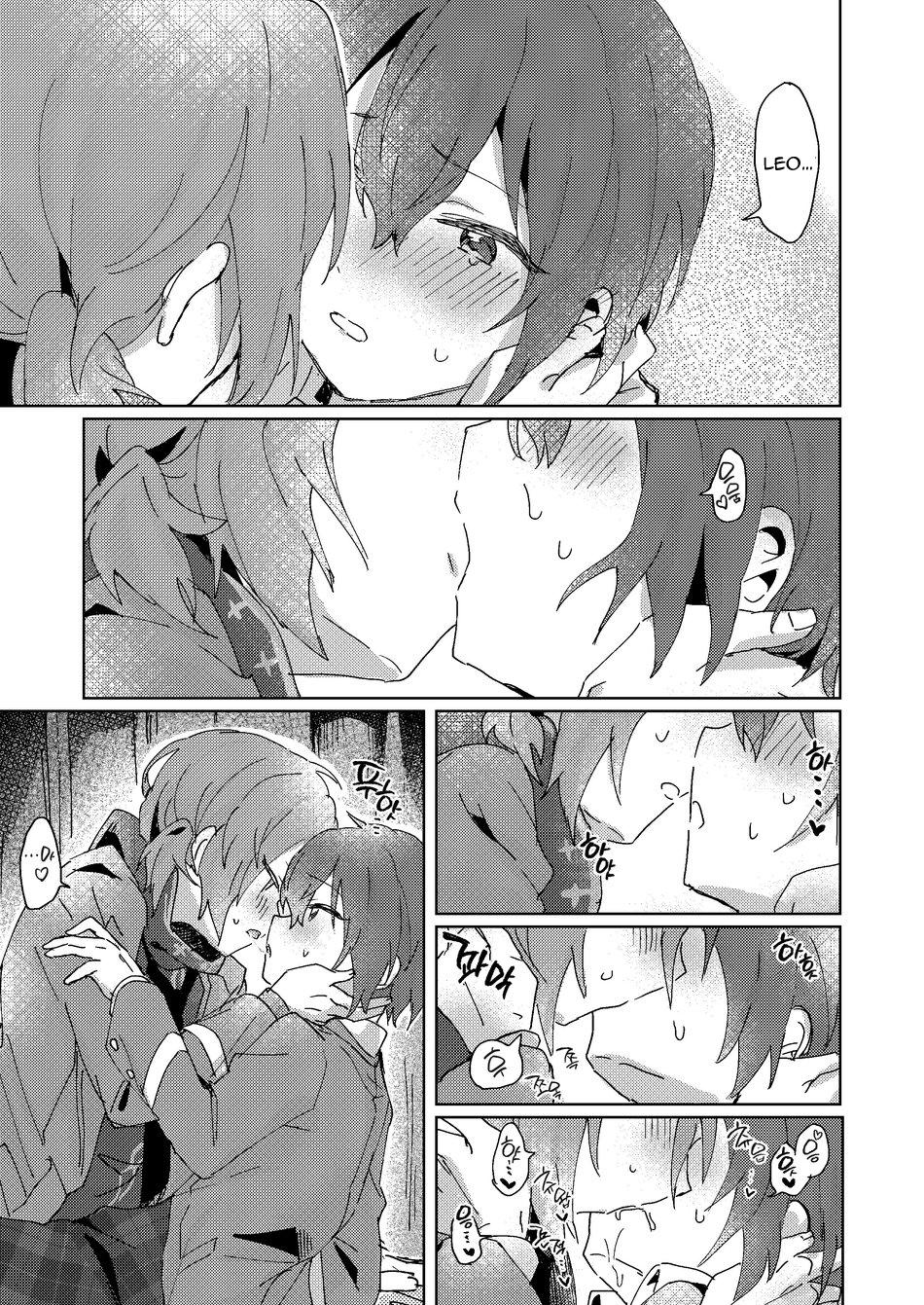 HentaiVN.net - Ảnh 28 - Bạn không định làm gì sao??? - Oneshot