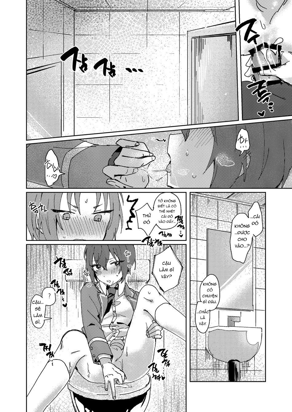 HentaiVN.net - Ảnh 9 - Bạn không định làm gì sao??? - Oneshot