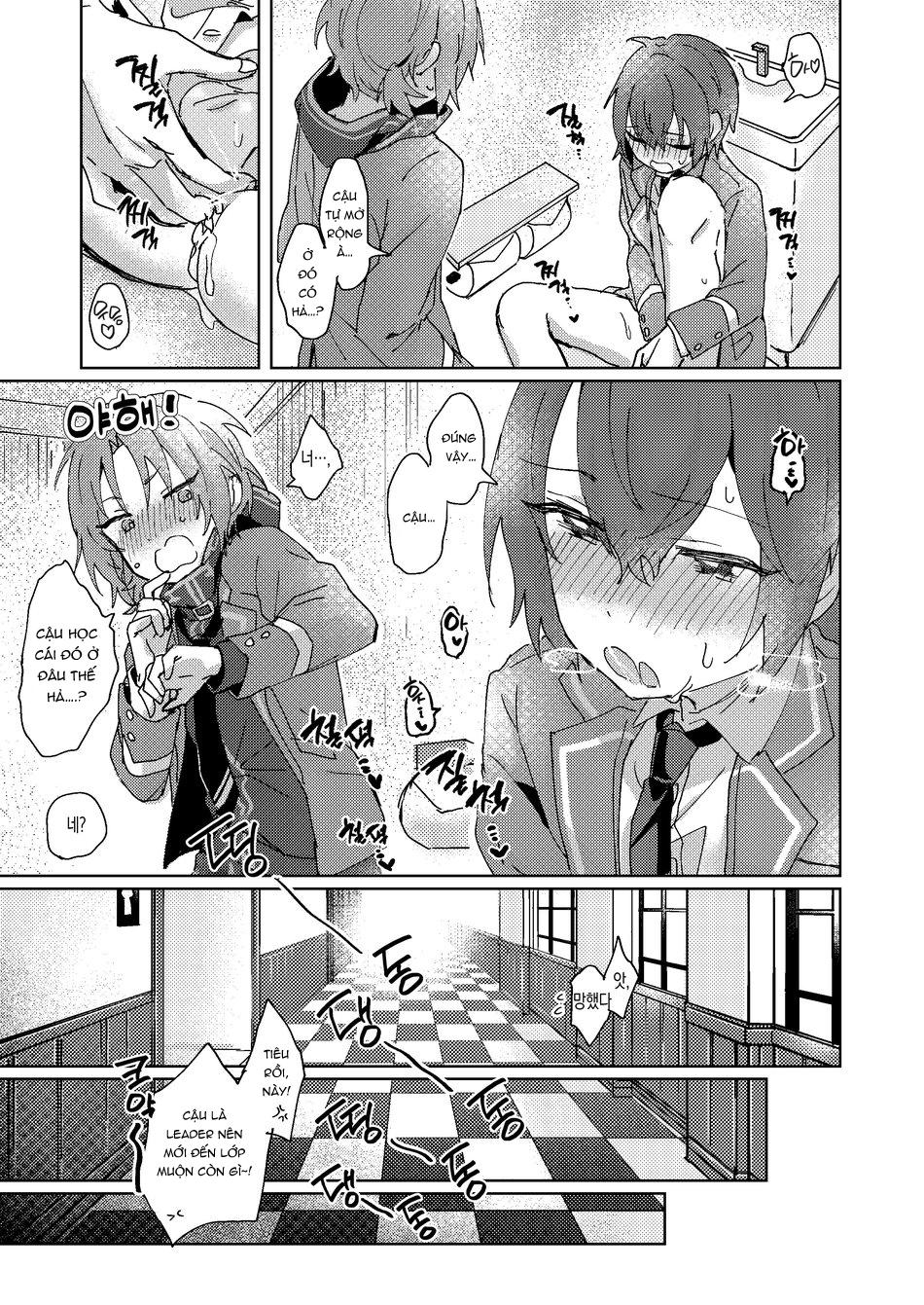 HentaiVN.net - Ảnh 10 - Bạn không định làm gì sao??? - Oneshot