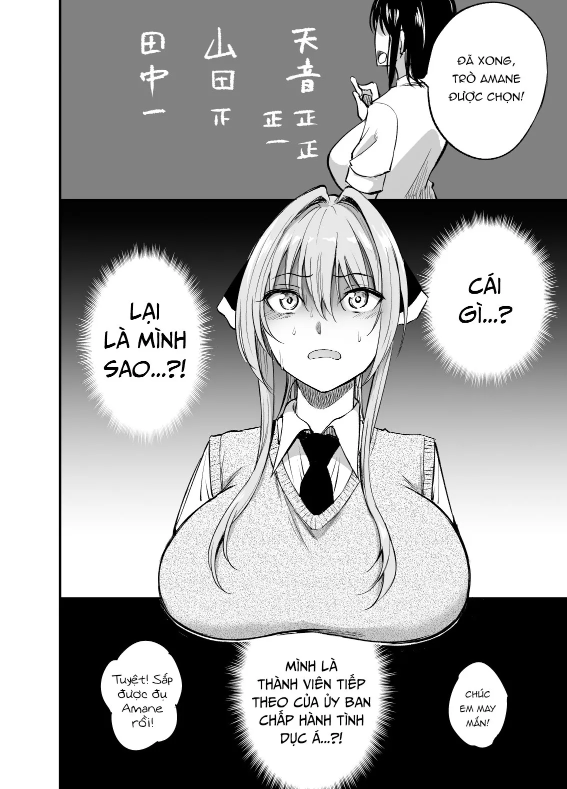 HentaiVN.net - Ảnh 4 - Ủy ban chấp hành Tình dục [Seishori Iin no Amane-san; Sexual Requirements Committee Member Amane-san] - Like đi mấy bạn!