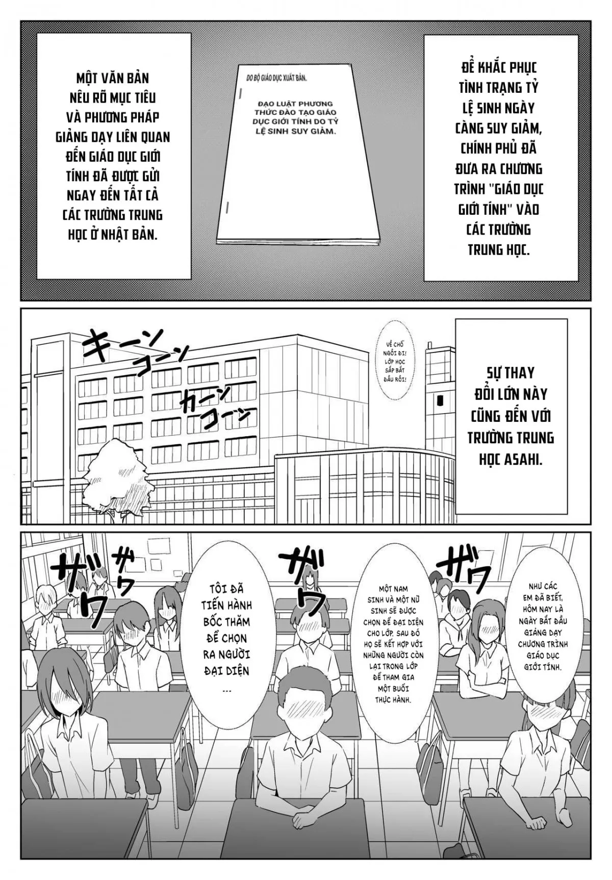 HentaiVN.net - Ảnh 3 - Miku-san to Sukebe na Jisshuu - 1 Bắn
