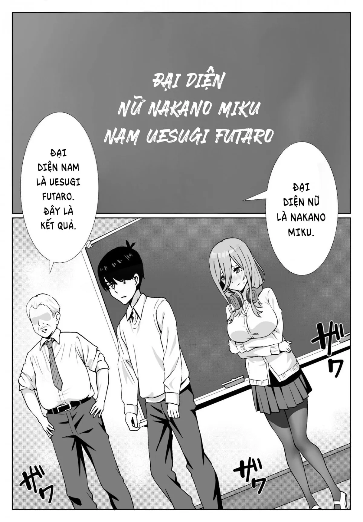 HentaiVN.net - Ảnh 4 - Miku-san to Sukebe na Jisshuu - 1 Bắn