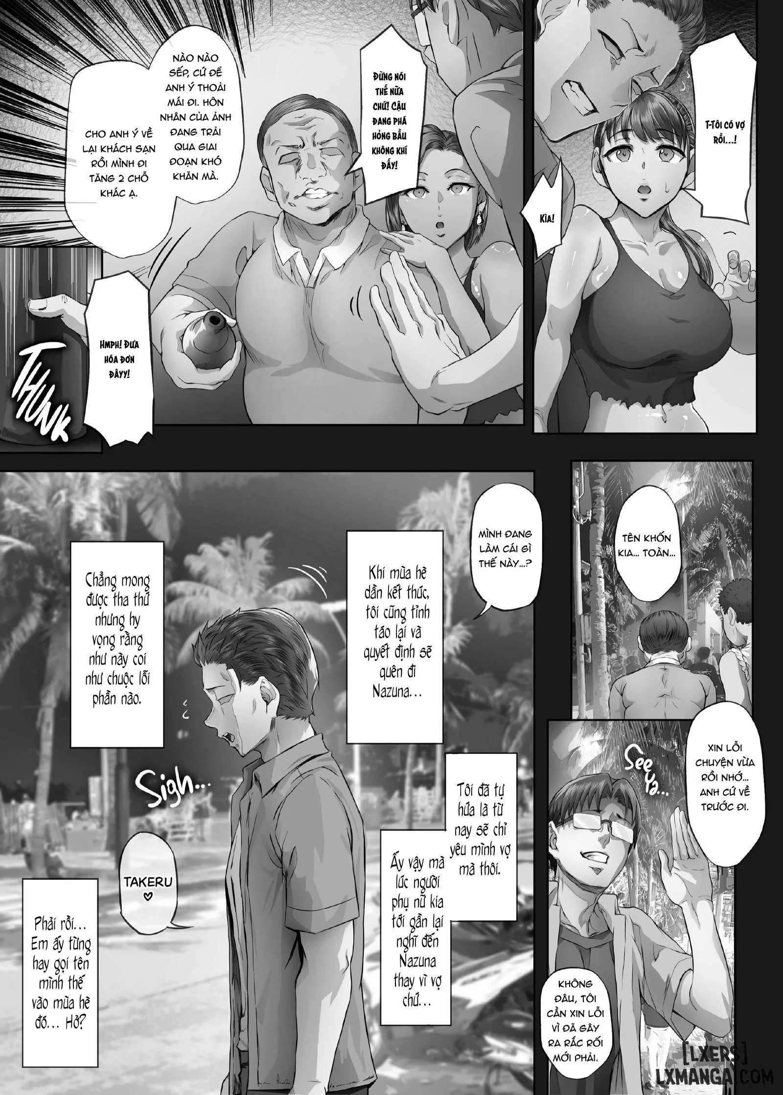HentaiVN.net - Ảnh 4 - Kajitsu4 - Wanderlust 4