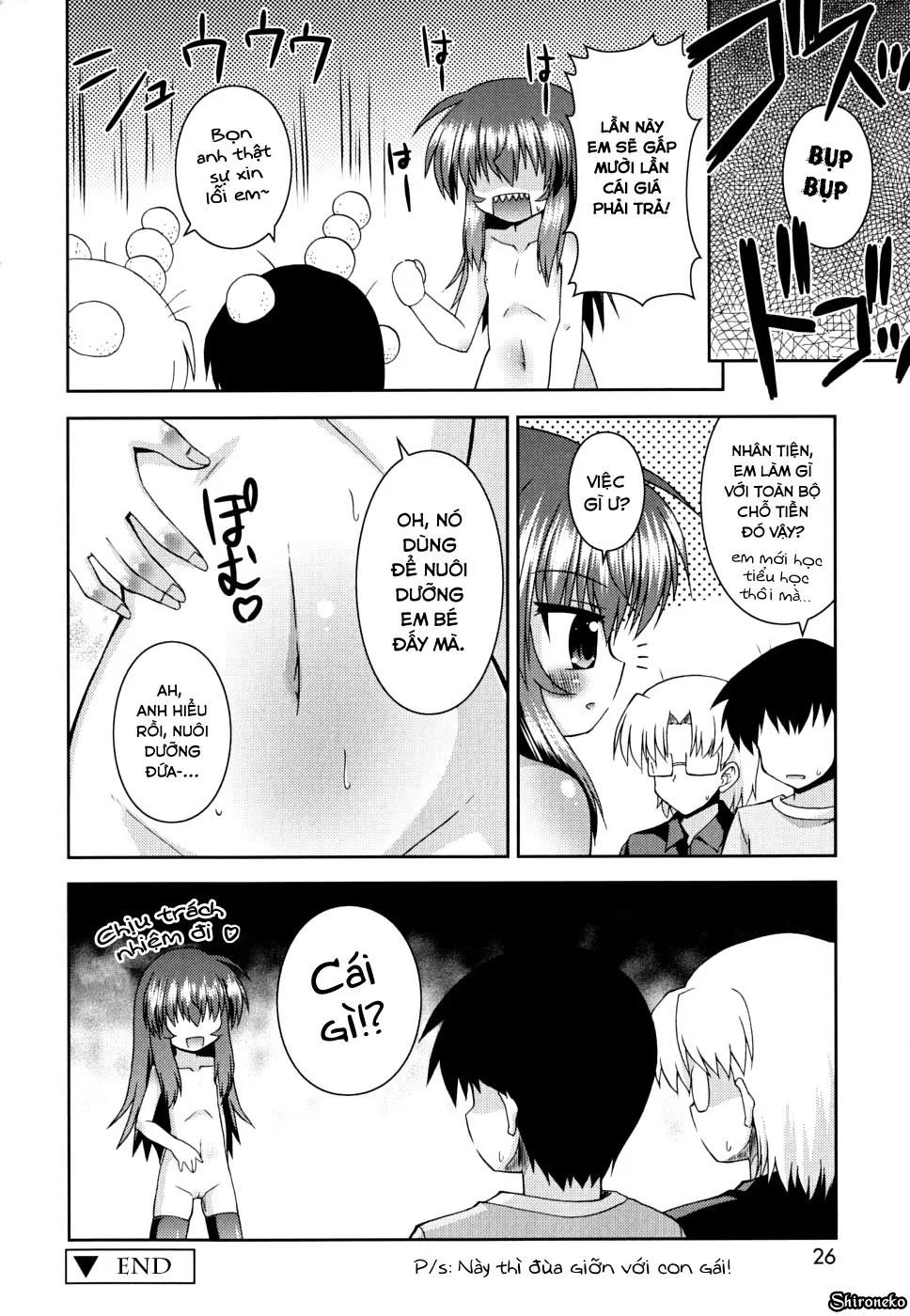 HentaiVN.net - Ảnh 16 - Gohoteki Mini Size [合法的みにさいず] - Chap 1