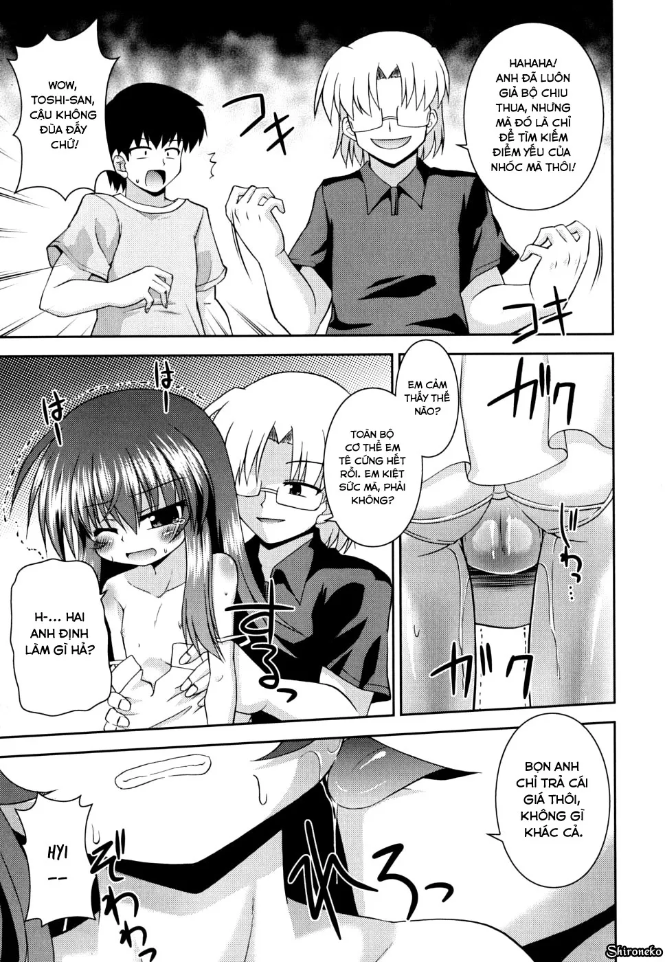 HentaiVN.net - Ảnh 6 - Gohoteki Mini Size [合法的みにさいず] - Chap 1