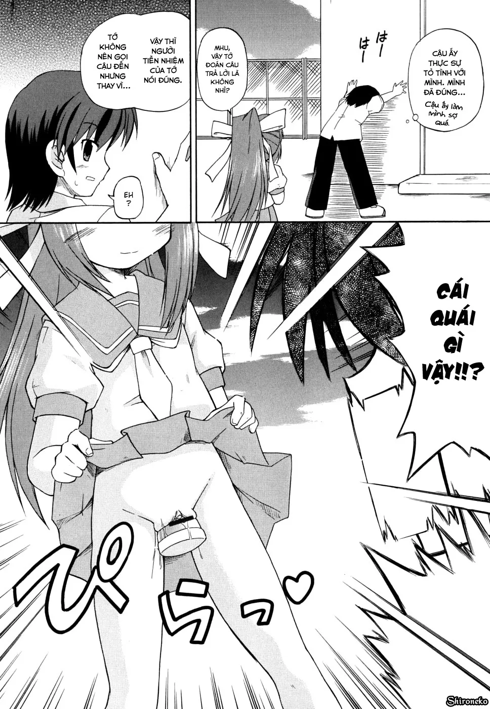 HentaiVN.net - Ảnh 5 - Gohoteki Mini Size [合法的みにさいず] - Chap 2