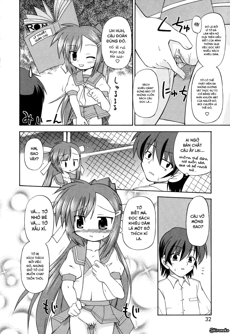 HentaiVN.net - Ảnh 7 - Gohoteki Mini Size [合法的みにさいず] - Chap 2