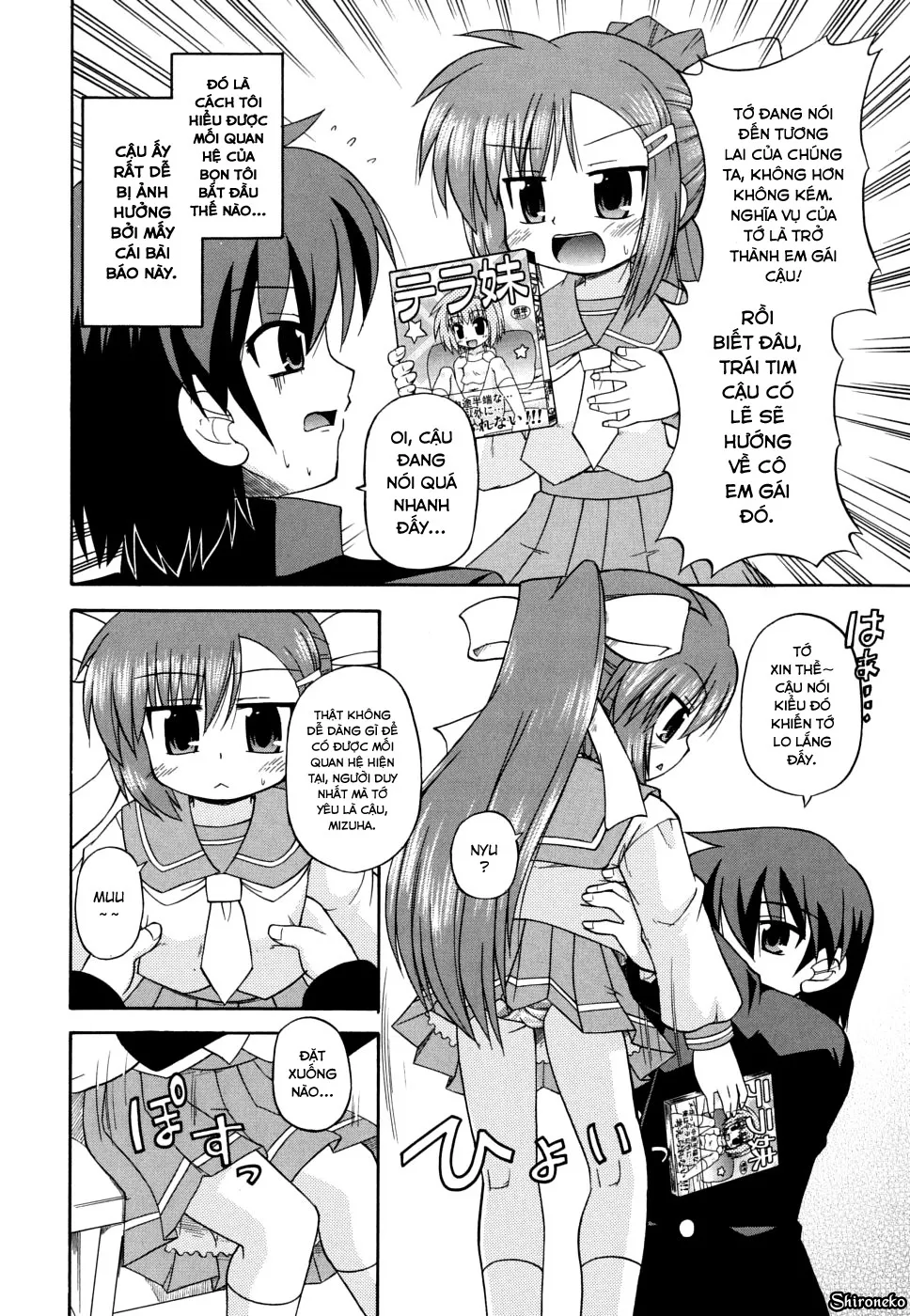 HentaiVN.net - Ảnh 5 - Gohoteki Mini Size [合法的みにさいず] - Chap 3