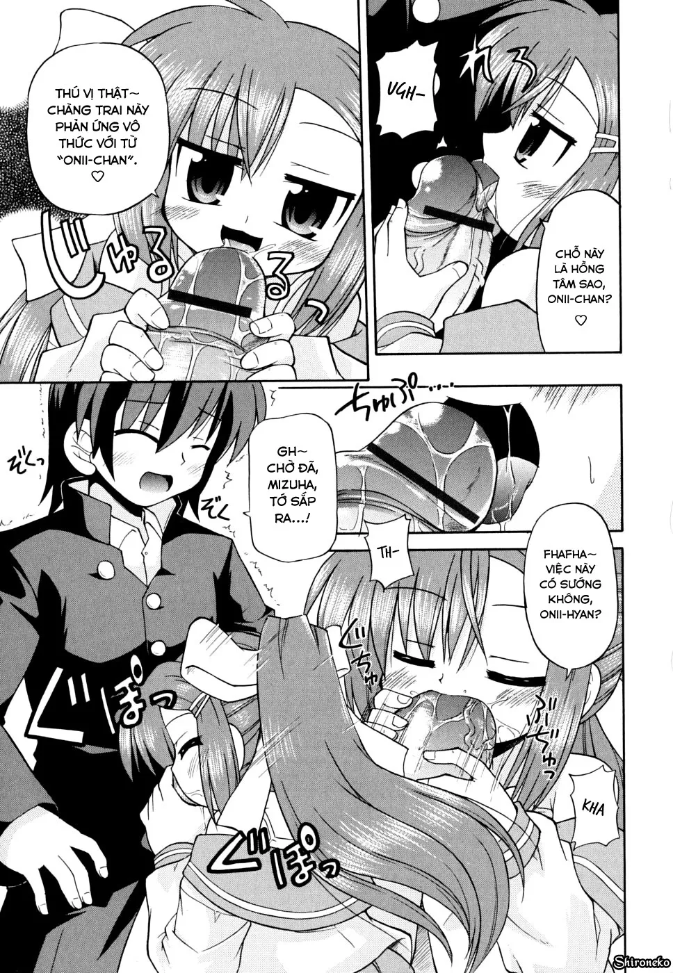 HentaiVN.net - Ảnh 8 - Gohoteki Mini Size [合法的みにさいず] - Chap 3
