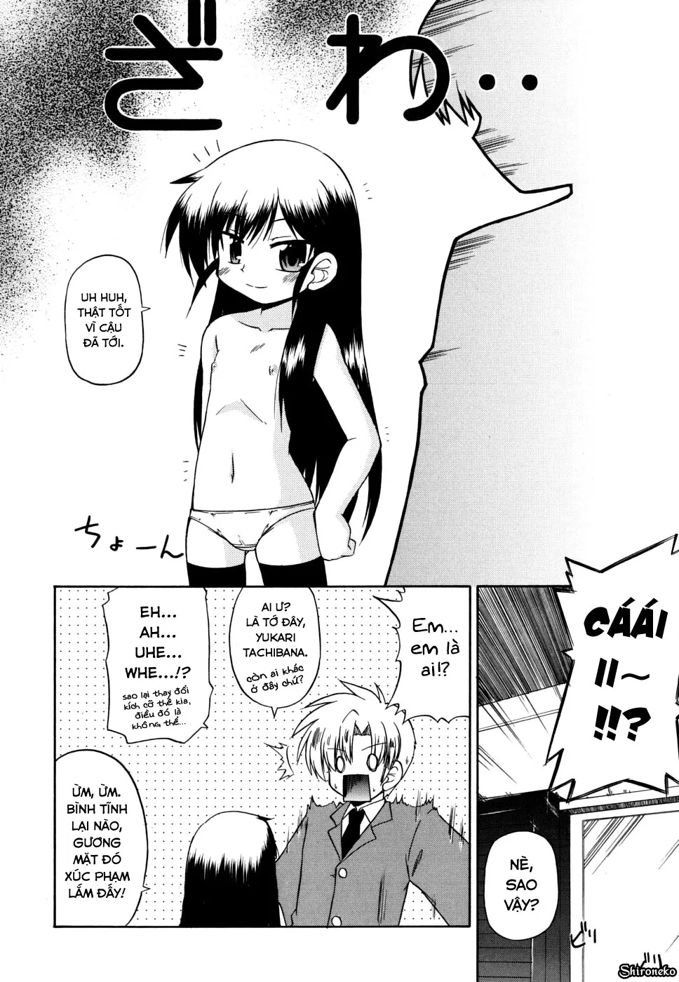 HentaiVN.net - Ảnh 5 - Gohoteki Mini Size [合法的みにさいず] - Chap 4