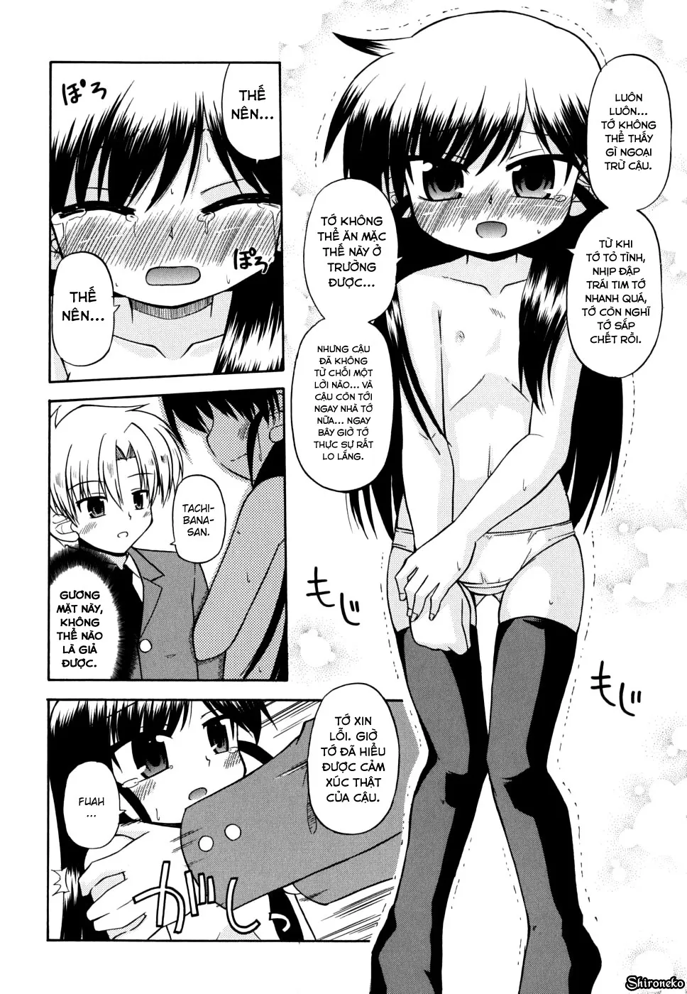 HentaiVN.net - Ảnh 7 - Gohoteki Mini Size [合法的みにさいず] - Chap 4