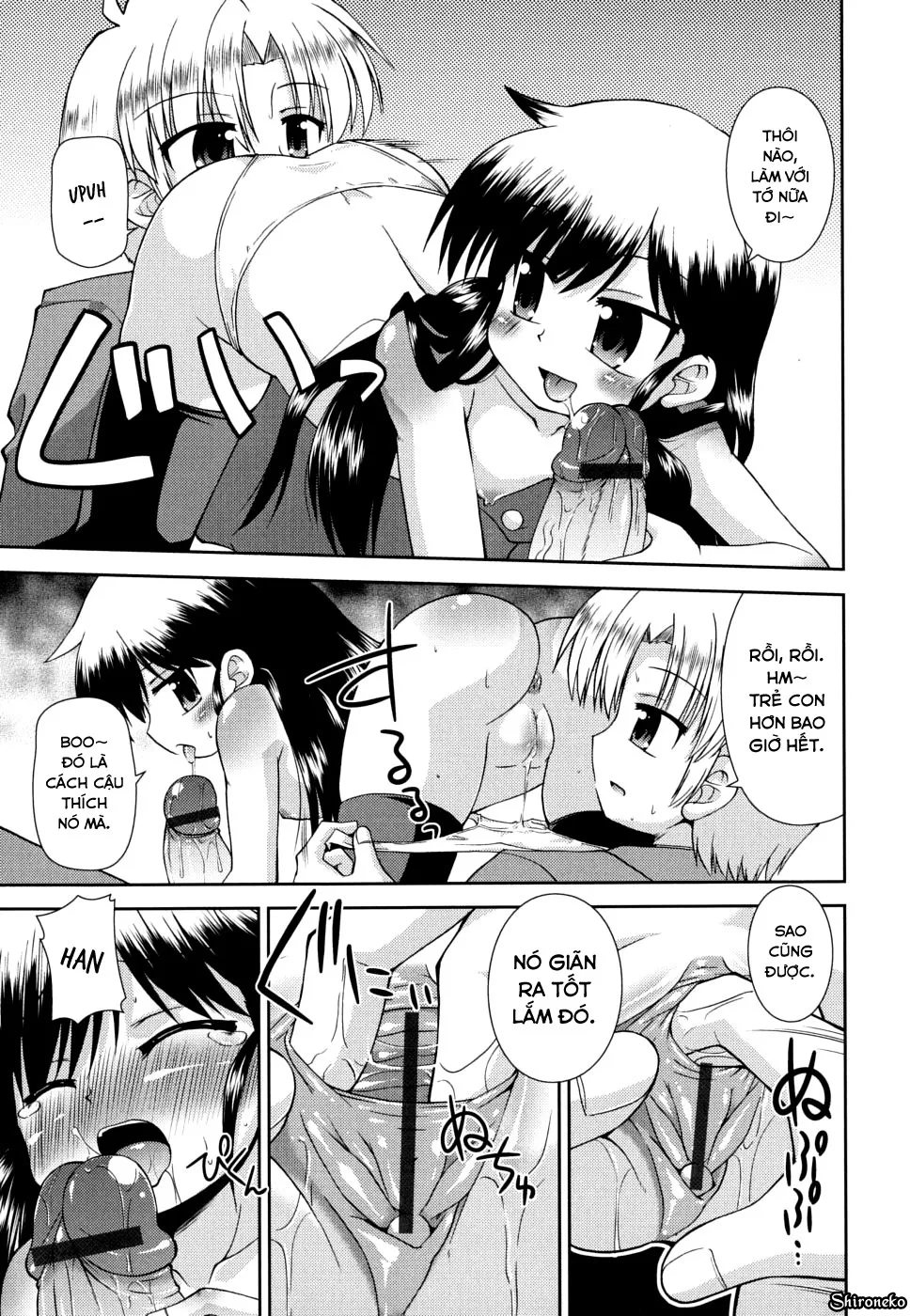HentaiVN.net - Ảnh 10 - Gohoteki Mini Size [合法的みにさいず] - Chap 5
