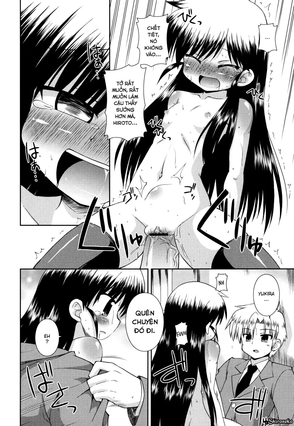 HentaiVN.net - Ảnh 13 - Gohoteki Mini Size [合法的みにさいず] - Chap 5