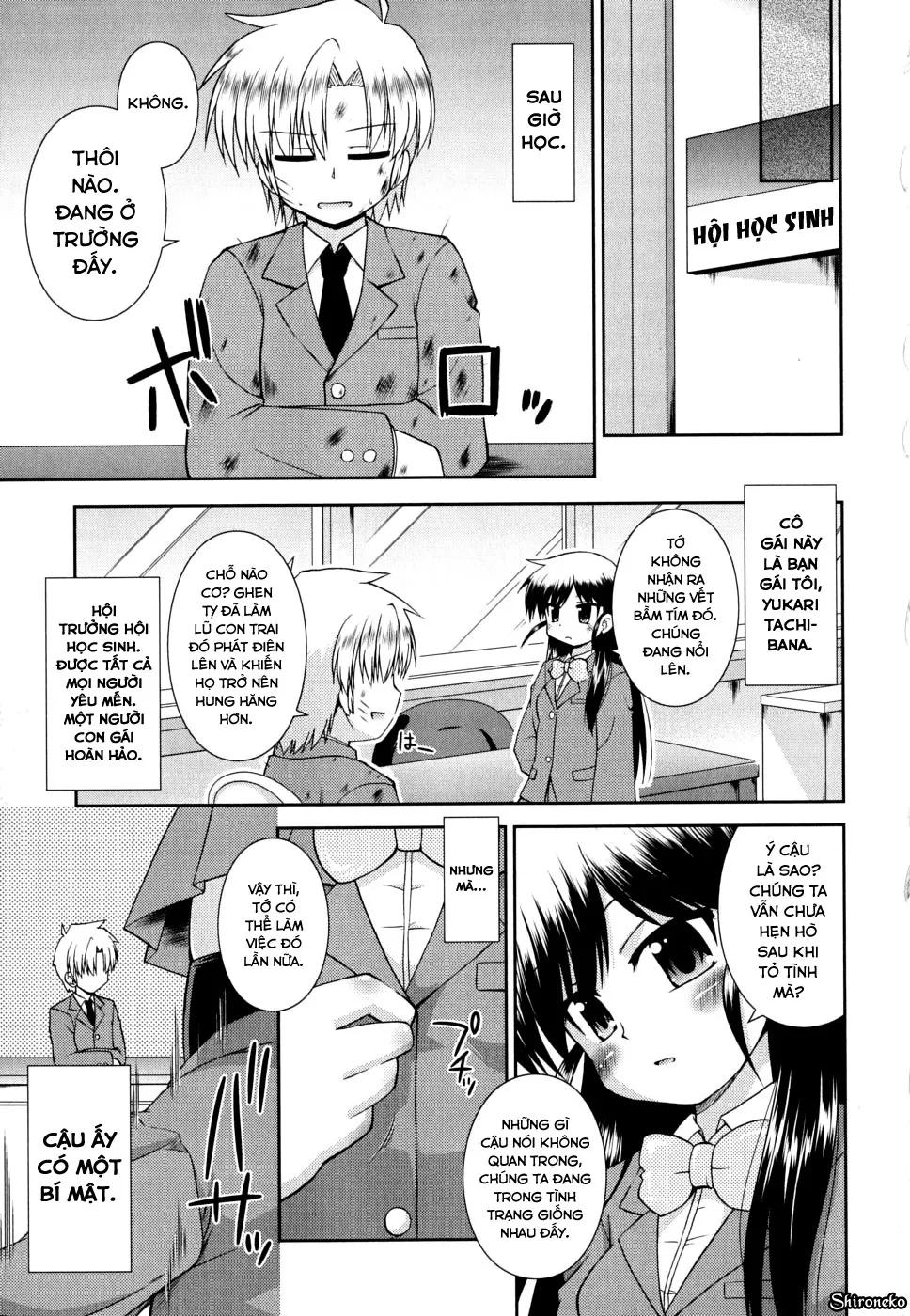HentaiVN.net - Ảnh 4 - Gohoteki Mini Size [合法的みにさいず] - Chap 5