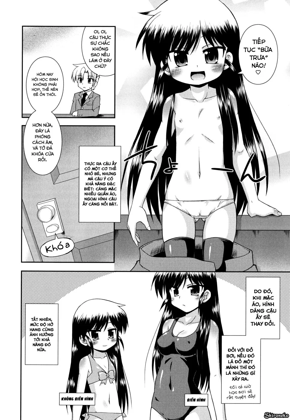 HentaiVN.net - Ảnh 5 - Gohoteki Mini Size [合法的みにさいず] - Chap 5