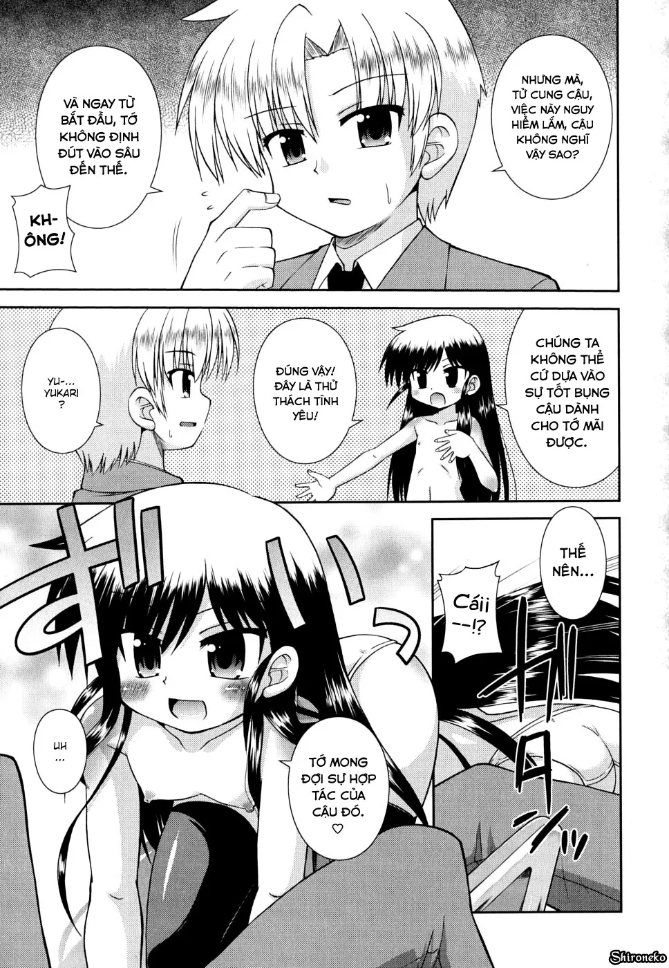 HentaiVN.net - Ảnh 8 - Gohoteki Mini Size [合法的みにさいず] - Chap 5
