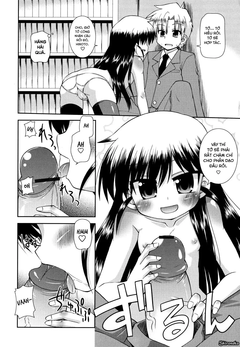 HentaiVN.net - Ảnh 9 - Gohoteki Mini Size [合法的みにさいず] - Chap 5