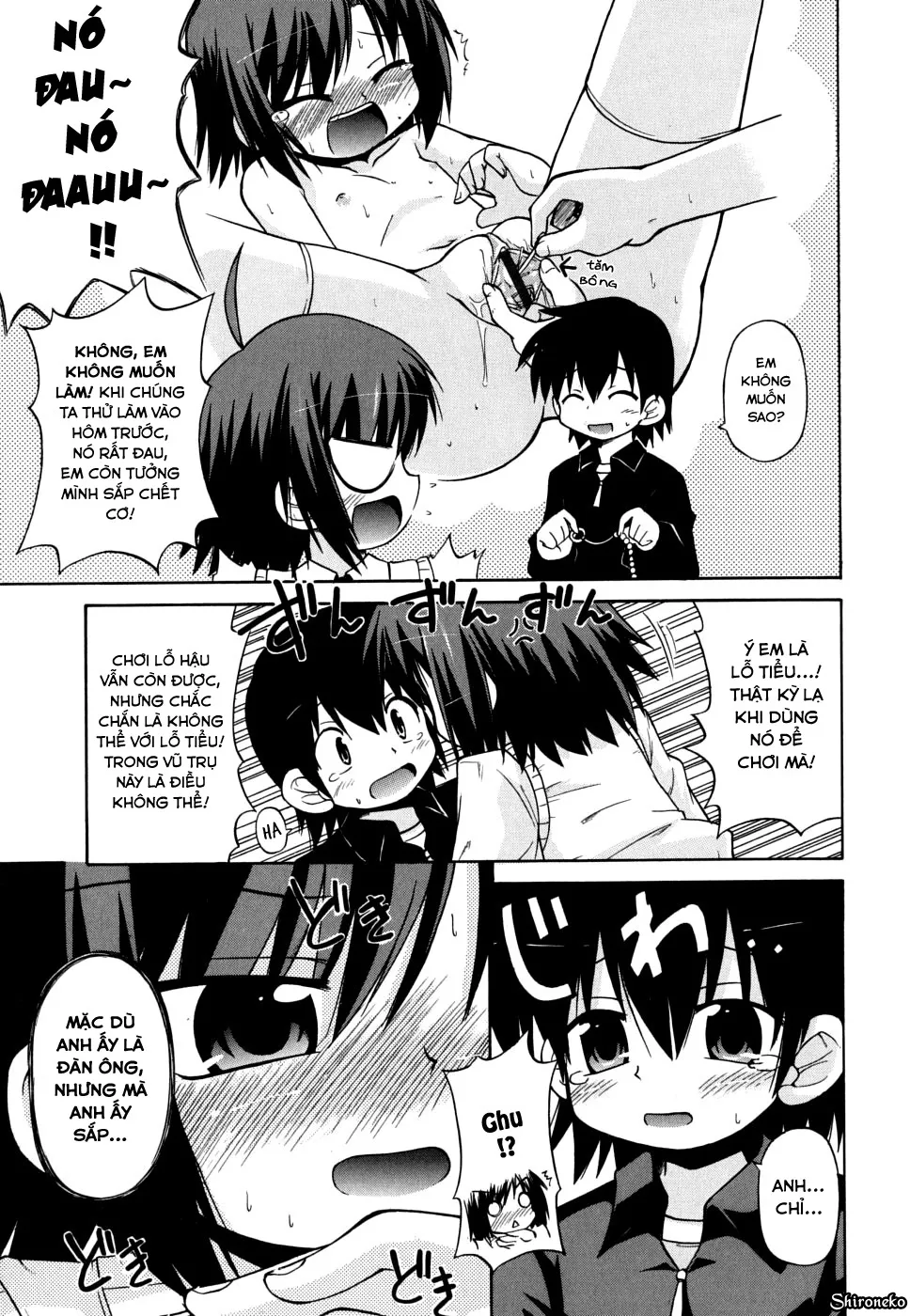 HentaiVN.net - Ảnh 4 - Gohoteki Mini Size [合法的みにさいず] - Chap 6
