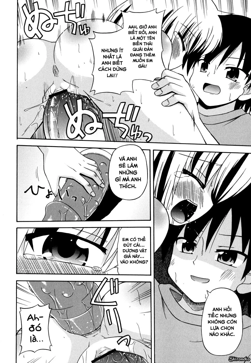 HentaiVN.net - Ảnh 17 - Gohoteki Mini Size [合法的みにさいず] - Chap 7