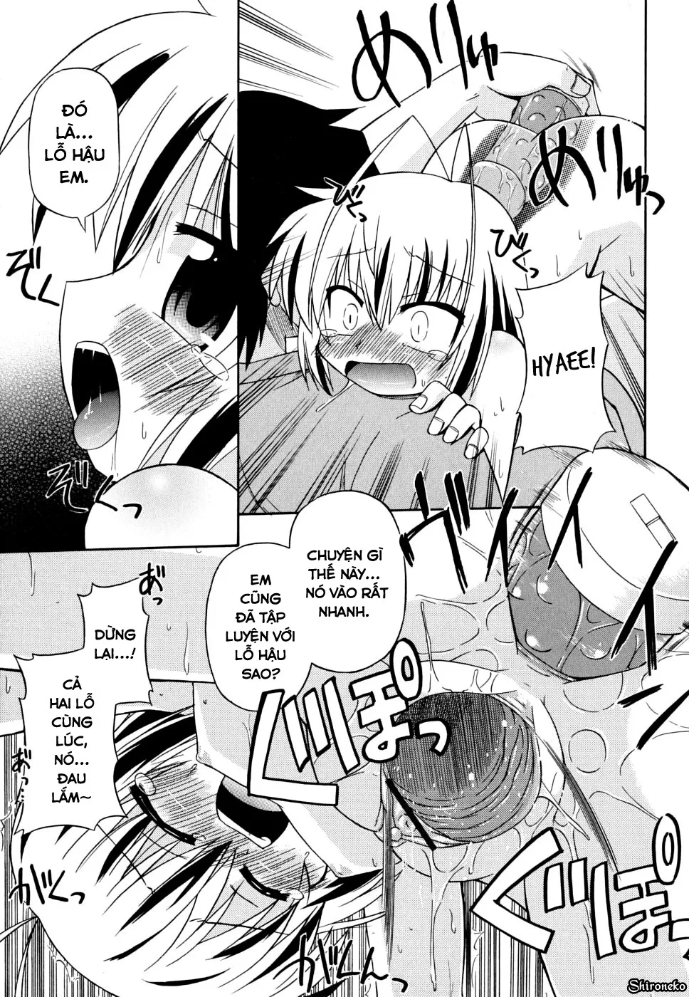 HentaiVN.net - Ảnh 18 - Gohoteki Mini Size [合法的みにさいず] - Chap 7