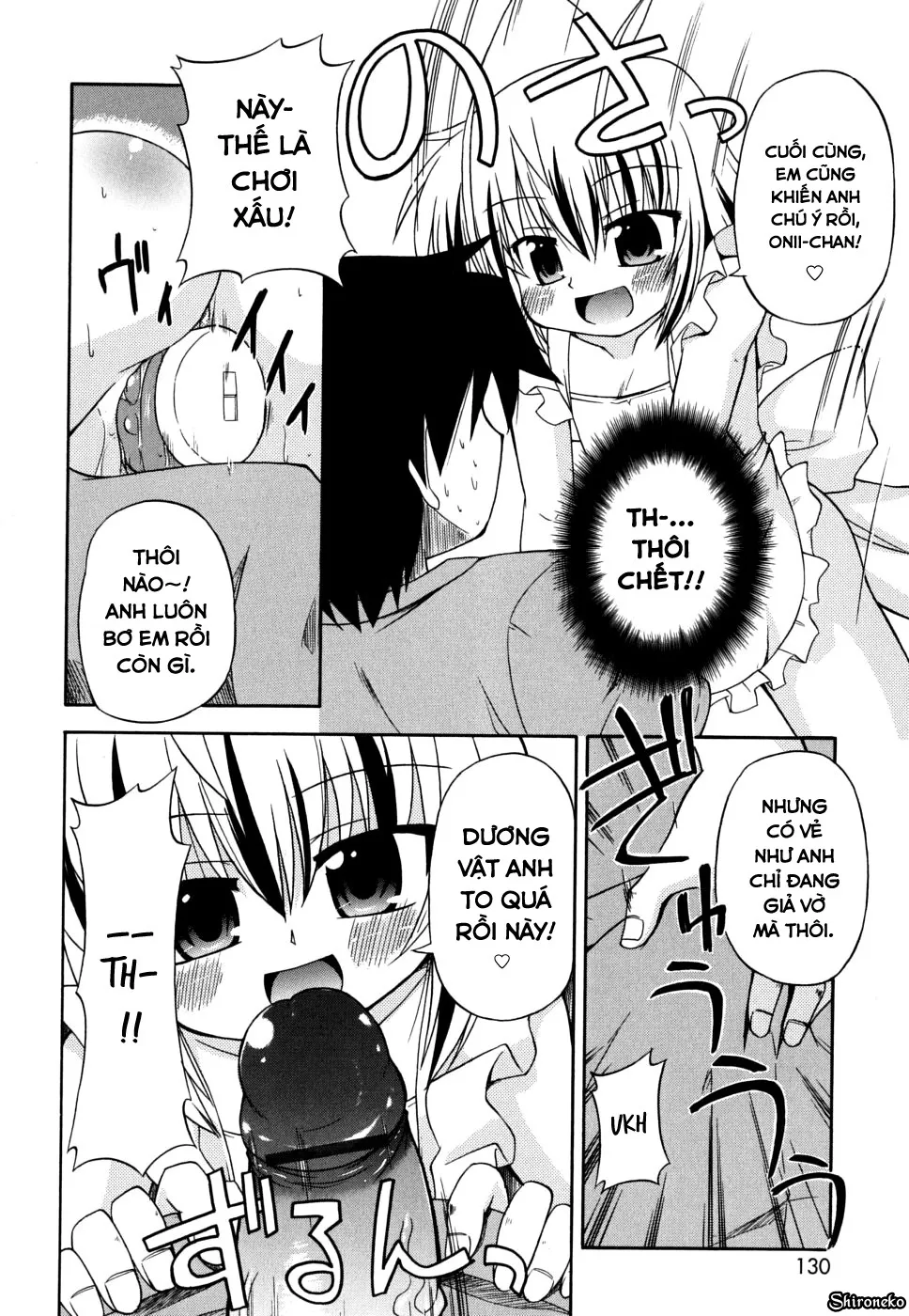 HentaiVN.net - Ảnh 9 - Gohoteki Mini Size [合法的みにさいず] - Chap 7