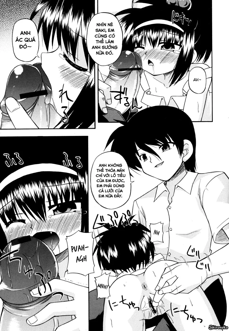 HentaiVN.net - Ảnh 10 - Gohoteki Mini Size [合法的みにさいず] - Chap 8
