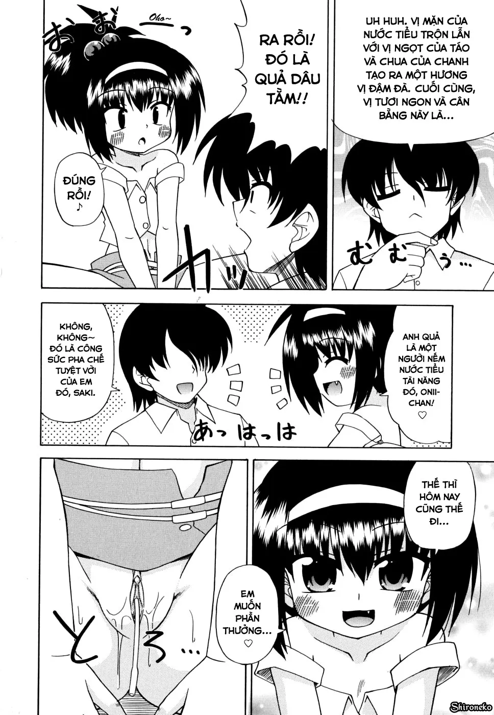 HentaiVN.net - Ảnh 5 - Gohoteki Mini Size [合法的みにさいず] - Chap 8