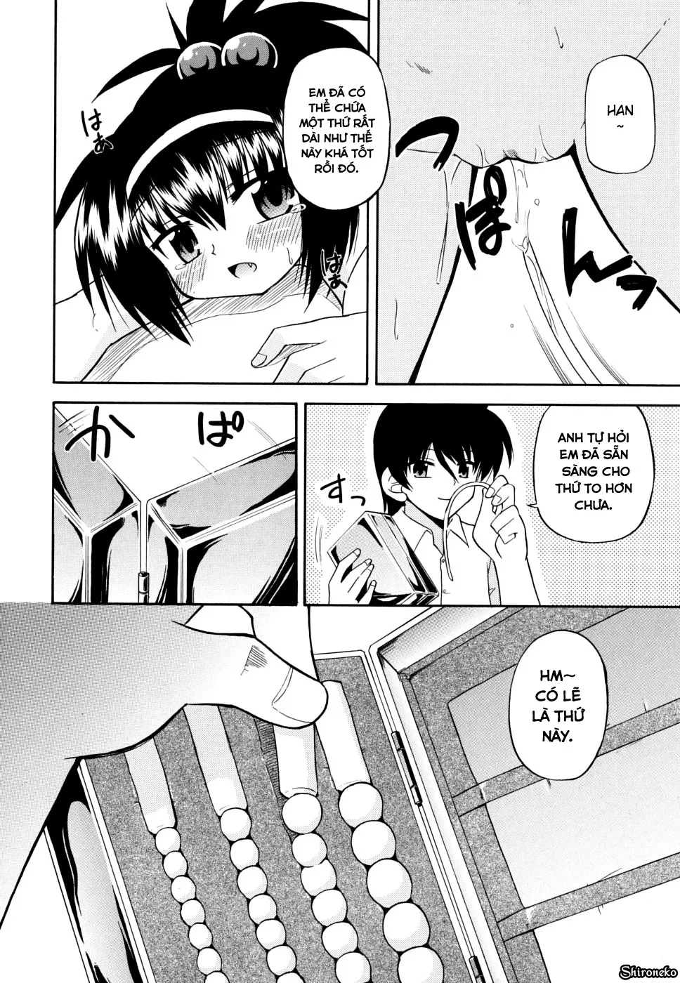 HentaiVN.net - Ảnh 7 - Gohoteki Mini Size [合法的みにさいず] - Chap 8