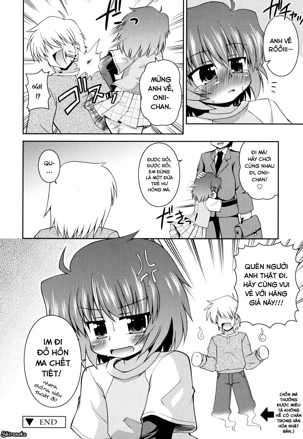 HentaiVN.net - Ảnh 19 - Gohoteki Mini Size [合法的みにさいず] - Chap 9