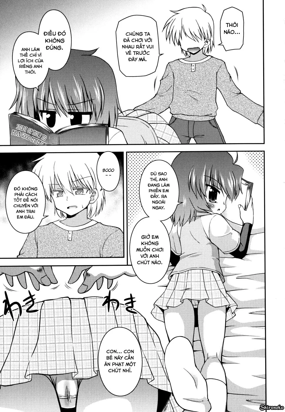 HentaiVN.net - Ảnh 4 - Gohoteki Mini Size [合法的みにさいず] - Chap 9