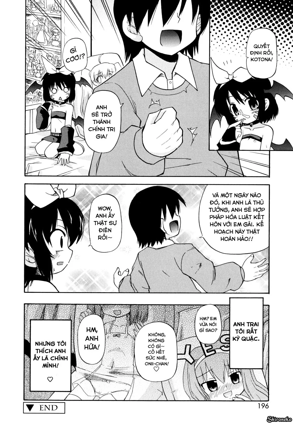 HentaiVN.net - Ảnh 17 - Gohoteki Mini Size [合法的みにさいず] - Chap 10