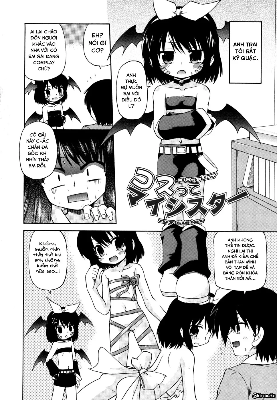HentaiVN.net - Ảnh 3 - Gohoteki Mini Size [合法的みにさいず] - Chap 10