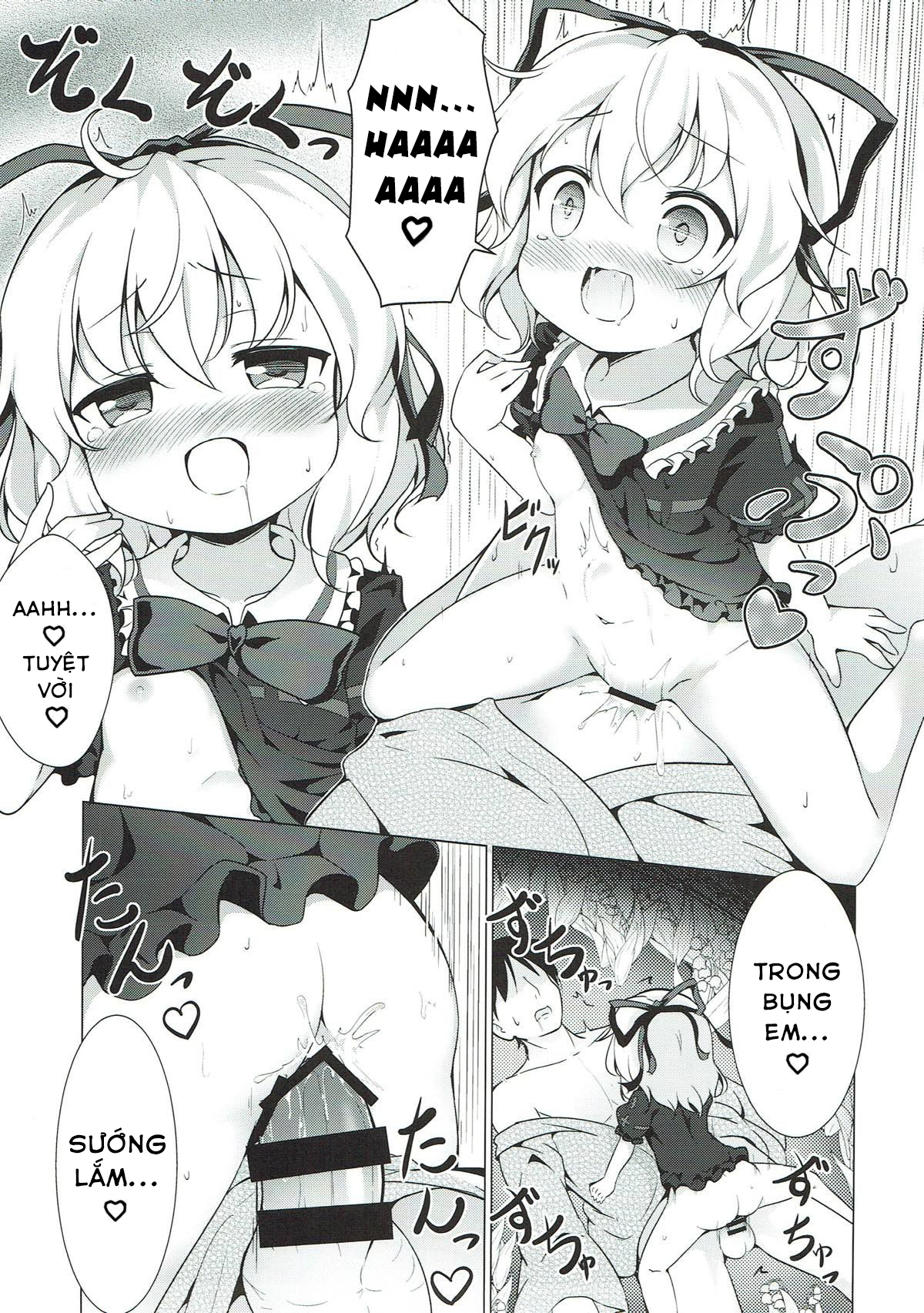 HentaiVN.net - Ảnh 11 - Hội chứng u sầu (Touhou Project) - Oneshot