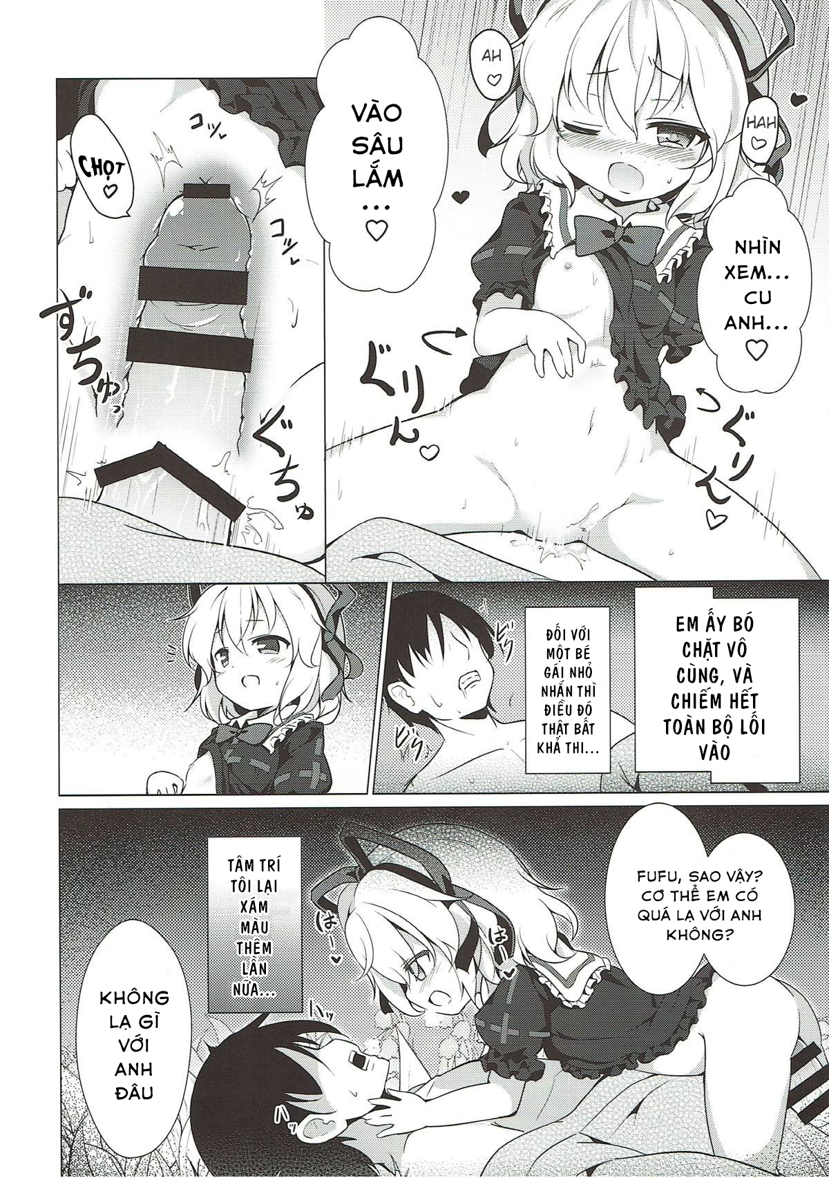 HentaiVN.net - Ảnh 12 - Hội chứng u sầu (Touhou Project) - Oneshot