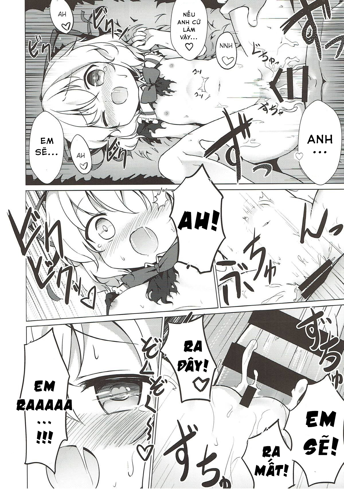HentaiVN.net - Ảnh 16 - Hội chứng u sầu (Touhou Project) - Oneshot
