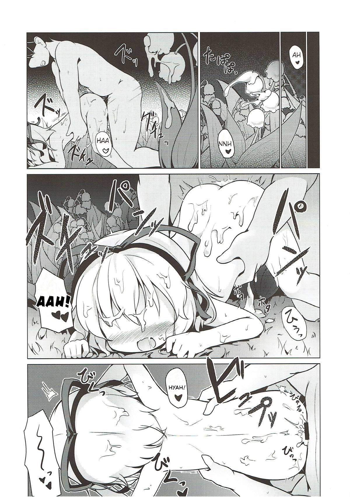 HentaiVN.net - Ảnh 18 - Hội chứng u sầu (Touhou Project) - Oneshot