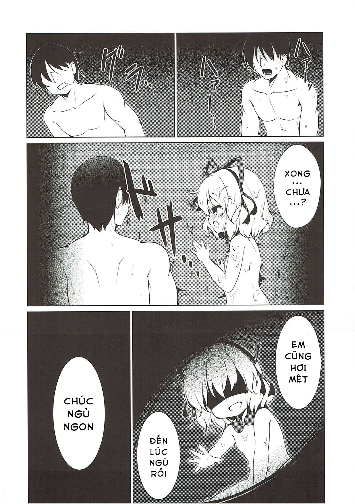 HentaiVN.net - Ảnh 20 - Hội chứng u sầu (Touhou Project) - Oneshot