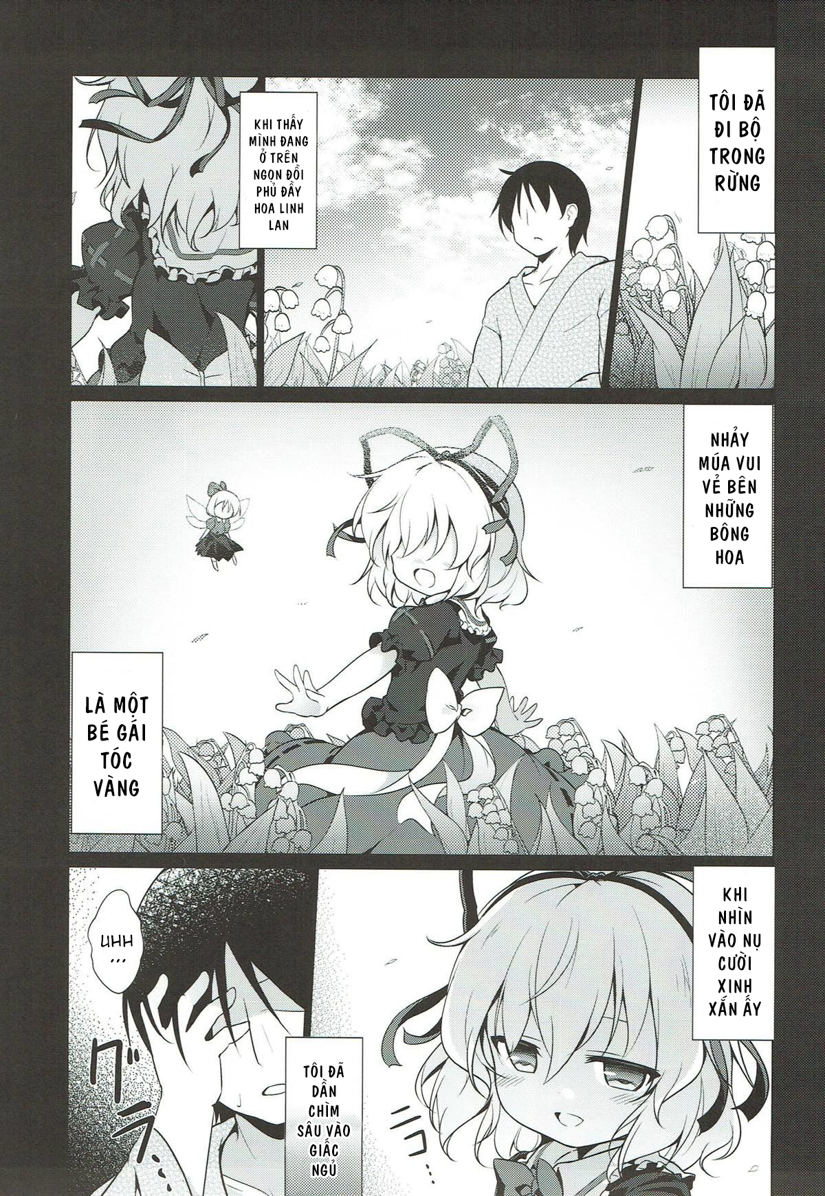 HentaiVN.net - Ảnh 3 - Hội chứng u sầu (Touhou Project) - Oneshot