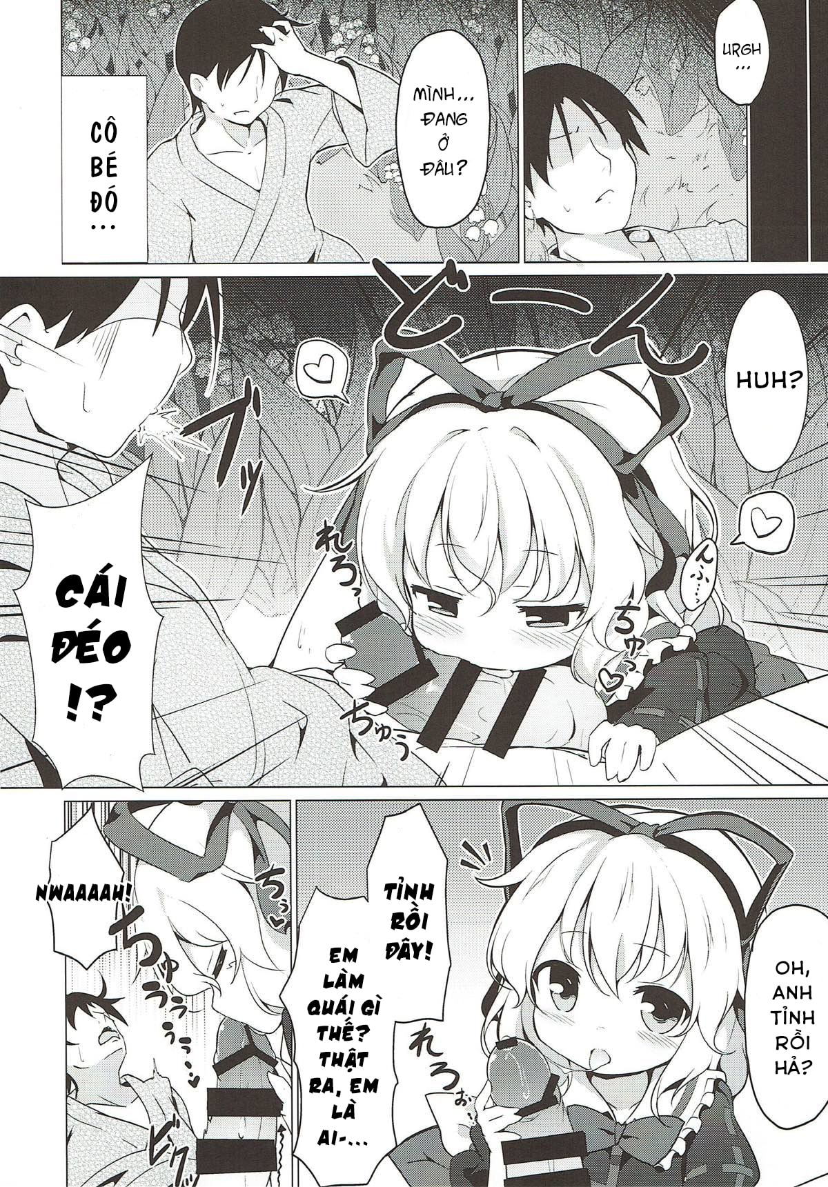 HentaiVN.net - Ảnh 4 - Hội chứng u sầu (Touhou Project) - Oneshot