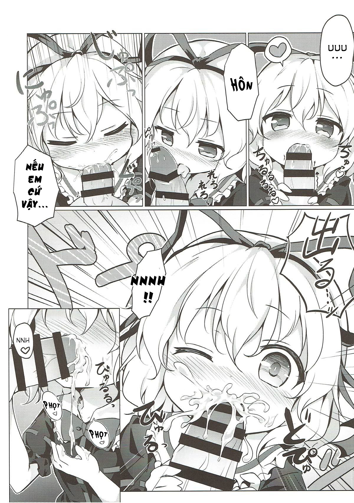 HentaiVN.net - Ảnh 6 - Hội chứng u sầu (Touhou Project) - Oneshot