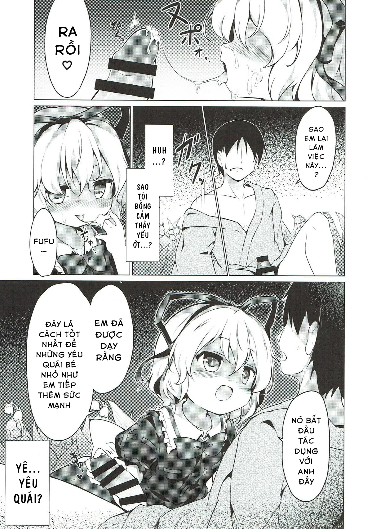HentaiVN.net - Ảnh 7 - Hội chứng u sầu (Touhou Project) - Oneshot