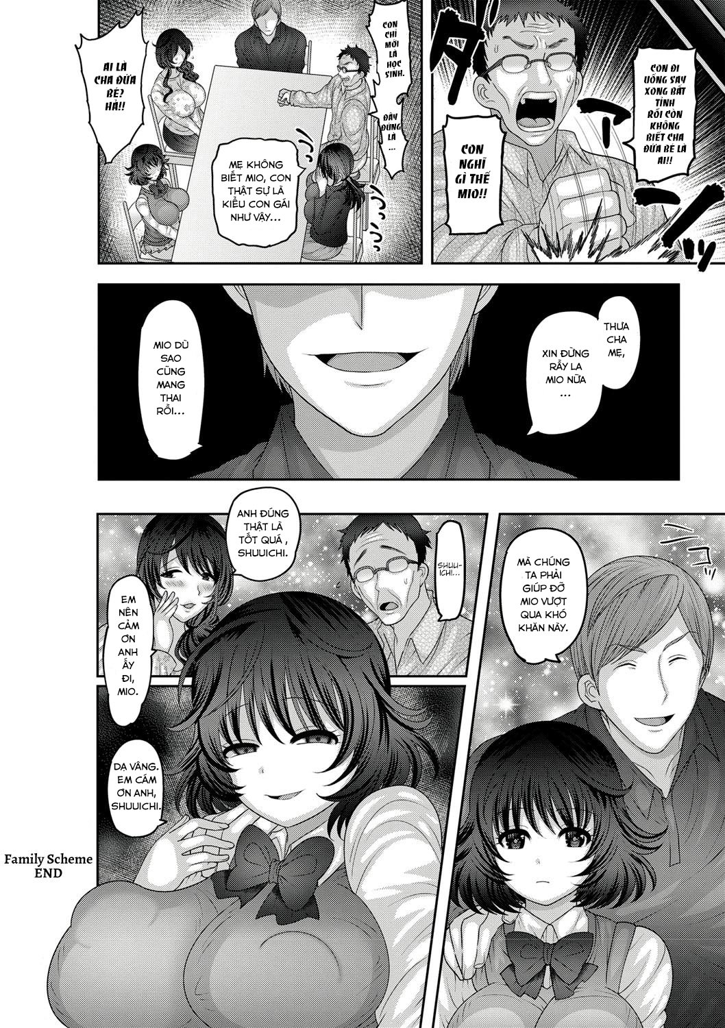 HentaiVN.net - Ảnh 26 - Anh rể và em vợ. [Mesuochi Zenkai Shoujo! (Tuyển tập nhiều oneshot)] - Oneshot